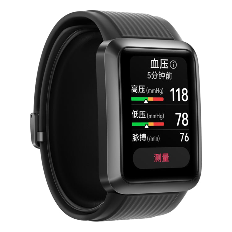 HUAWEI WATCH D Smart Healthy Watch, 1.64 inch AMOLED Screen, Support ECG / Blood Pressure Monitoring