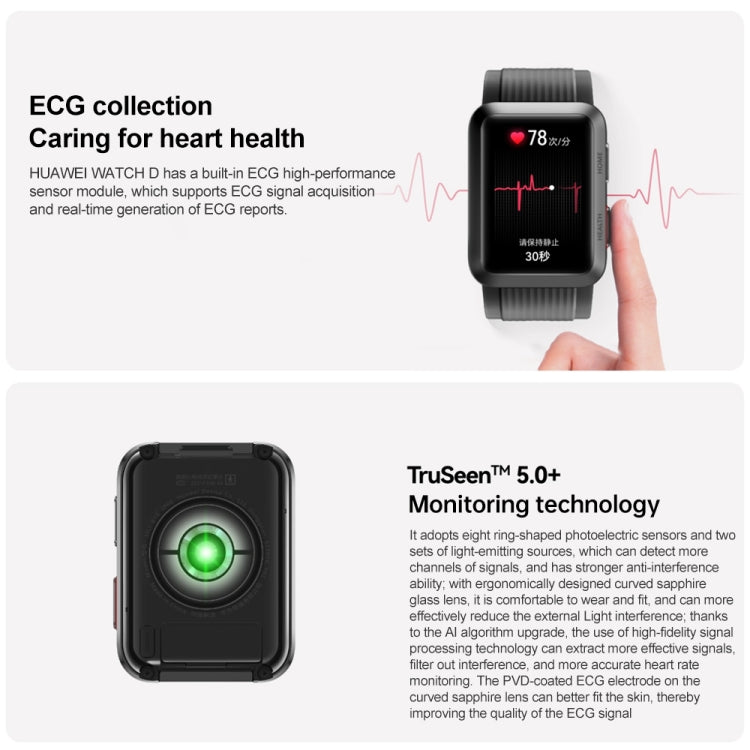 HUAWEI WATCH D Smart Healthy Watch, 1.64 inch AMOLED Screen, Support ECG / Blood Pressure Monitoring
