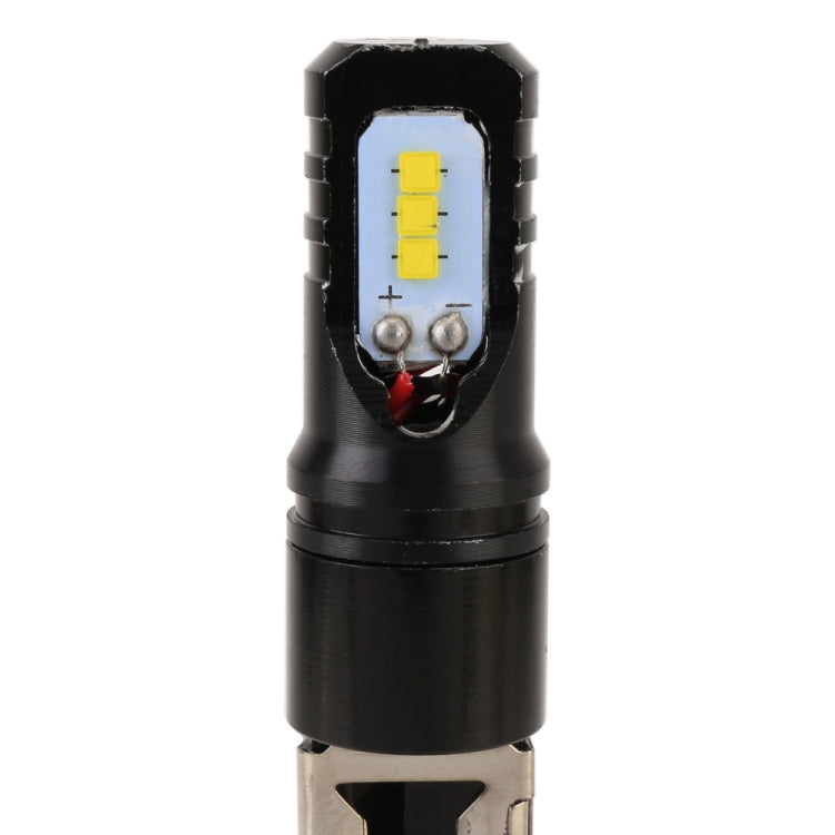2 PCS H3 DC12V / 4.5W / 6000K / 360LM Car LED Fog Light with 6 CSP Lamp Beads, White Light