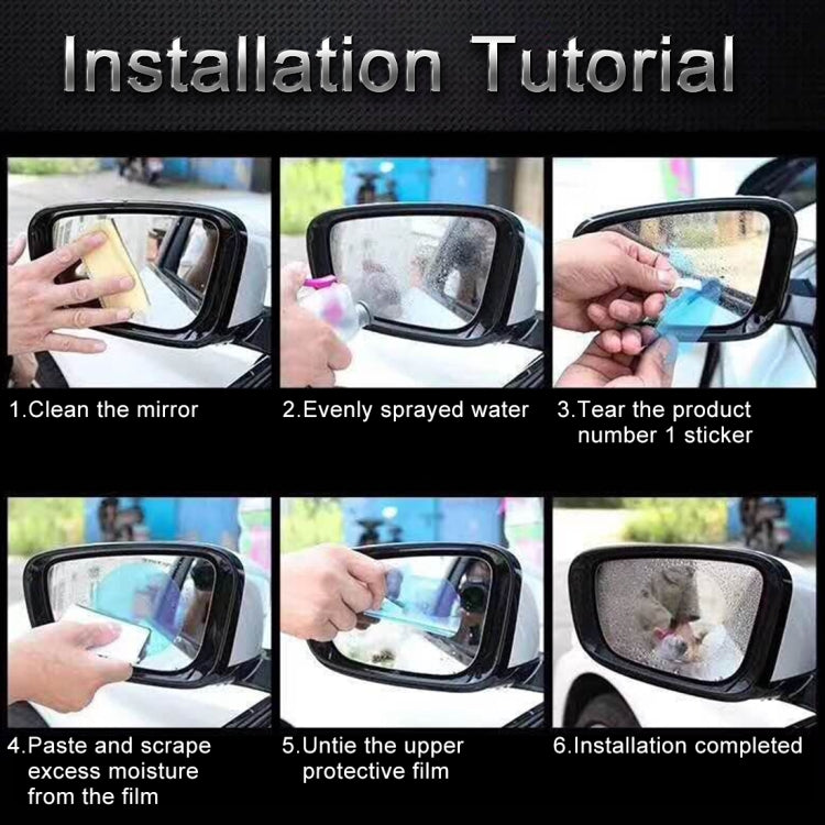 Car Oval PET Rearview Mirror Protective Window Clear Anti-fog Waterproof Rain Shield Film, Size:10x15cm