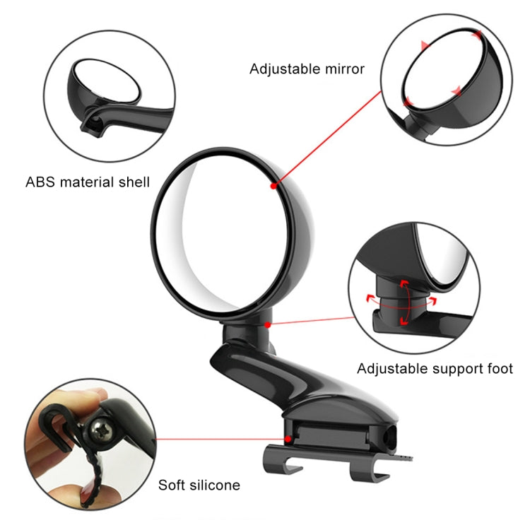 3R-094 Auxiliary Rear View Mirror Car Adjustable Blind Spot Mirror Wide Angle Auxiliary Rear View Side Mirror for Left Mirror