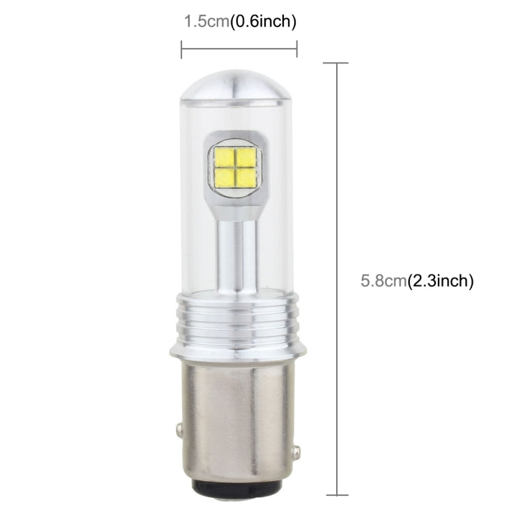 2 PCS 1157/BAY15D 40W 800 LM 6000K Car Turn Light Backup Light Brake Light with 8 CREE Lamps, DC 12V