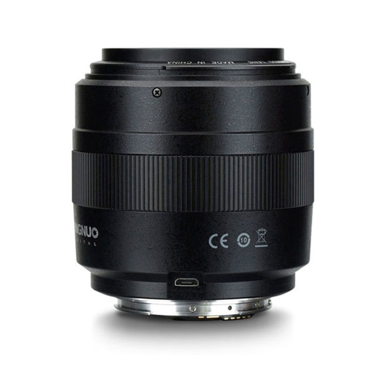 YONGNUO YN50MM F1.4C F1.4 Lens Large Aperture Auto Focus Lens for Canon