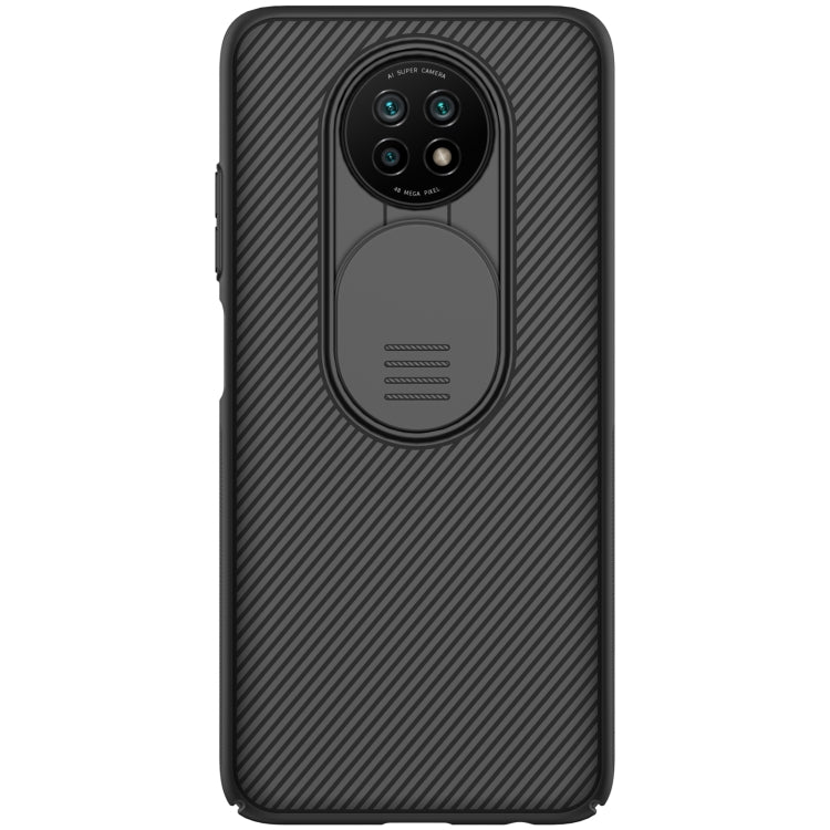 NILLKIN Black Mirror Series PC Camshield Full Coverage Dust-proof Scratch Resistant Case