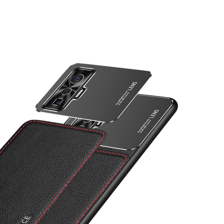 Frosted Metal + Leather Texture Protective Case