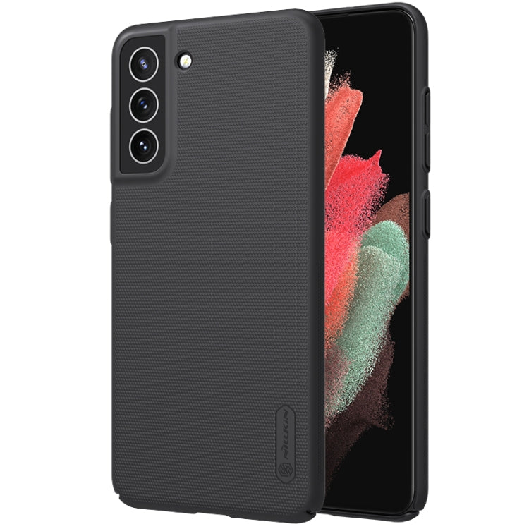 NILLKIN Frosted Concave-convex Texture PC Case