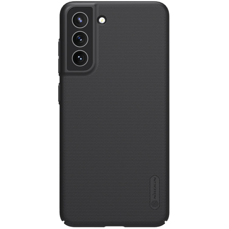 NILLKIN Frosted Concave-convex Texture PC Case