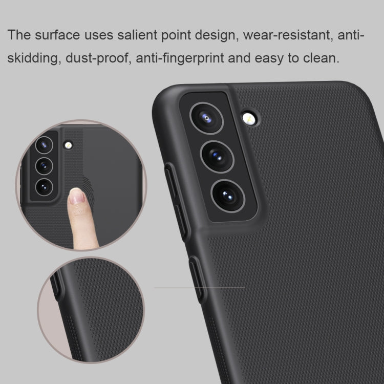 NILLKIN Frosted Concave-convex Texture PC Case
