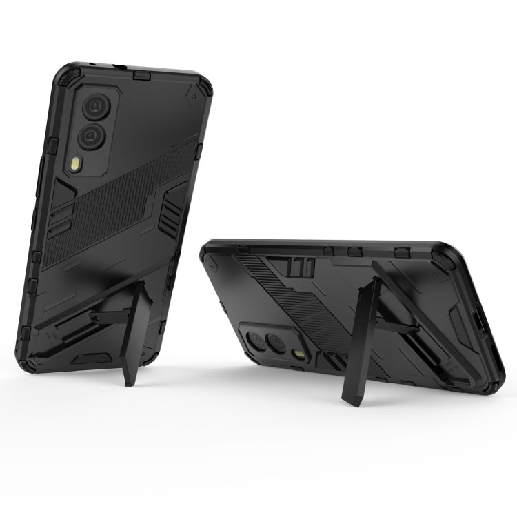 Punk Armor 2 in 1 PC + TPU Shockproof Case with Invisible Holder