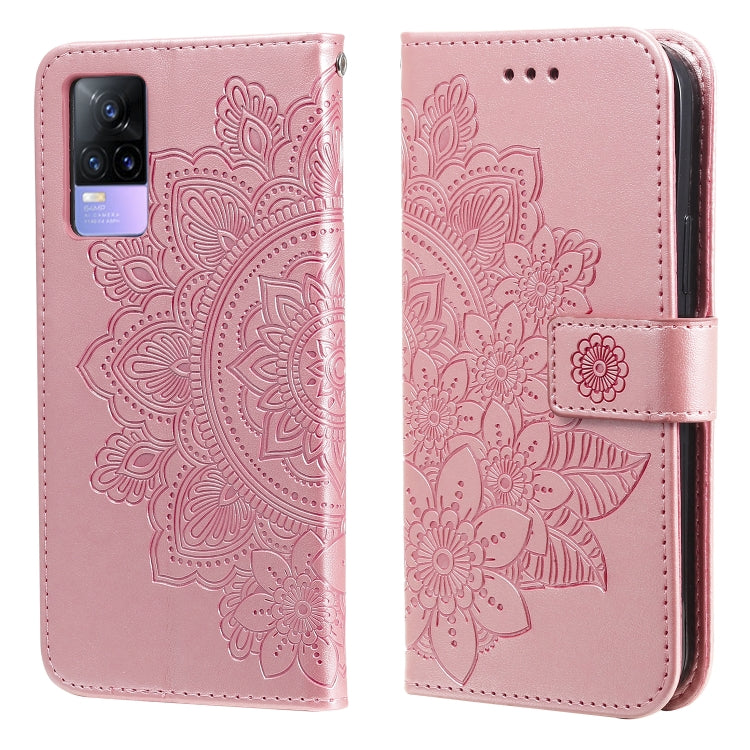 7-petal Flowers Embossing Pattern Horizontal Flip PU Leather Case with Holder & Card Slots & Wallet & Photo Frame