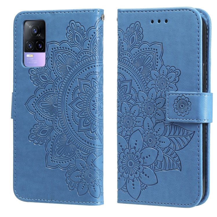7-petal Flowers Embossing Pattern Horizontal Flip PU Leather Case with Holder & Card Slots & Wallet & Photo Frame