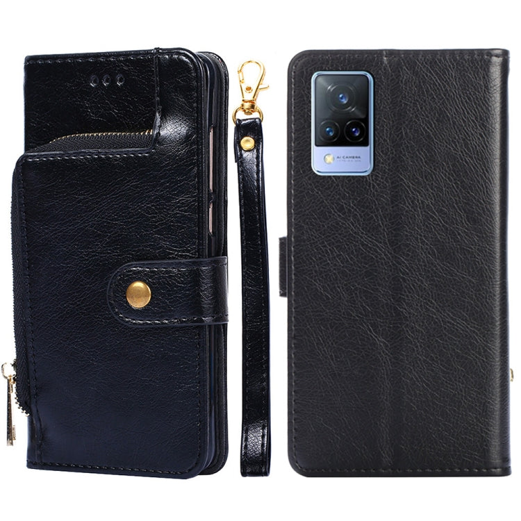 Zipper Bag PU + TPU Horizontal Flip Leather Case with Holder & Card Slot & Wallet & Lanyard