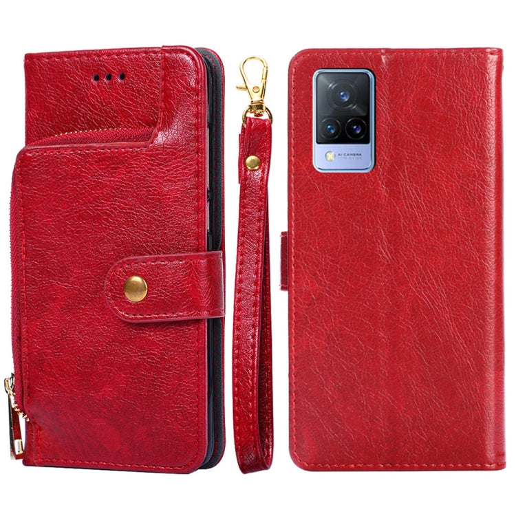 Zipper Bag PU + TPU Horizontal Flip Leather Case with Holder & Card Slot & Wallet & Lanyard