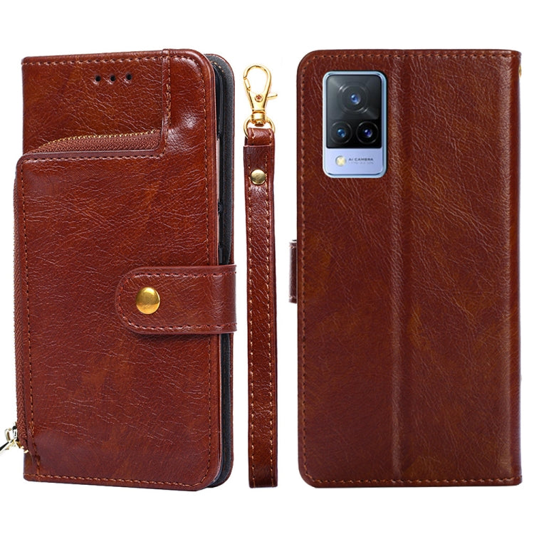 Zipper Bag PU + TPU Horizontal Flip Leather Case with Holder & Card Slot & Wallet & Lanyard