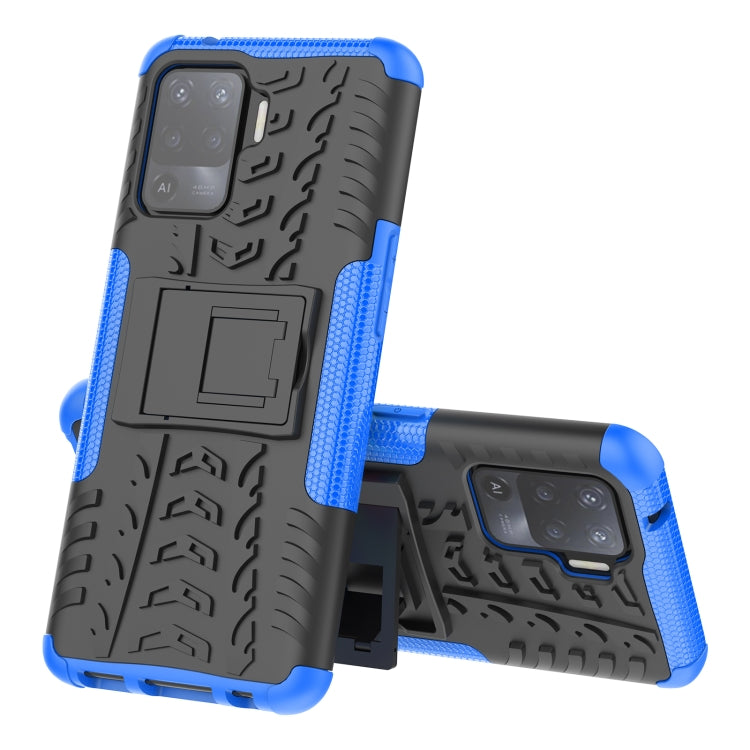 Tire Texture Shockproof TPU+PC Protective Case with Holder