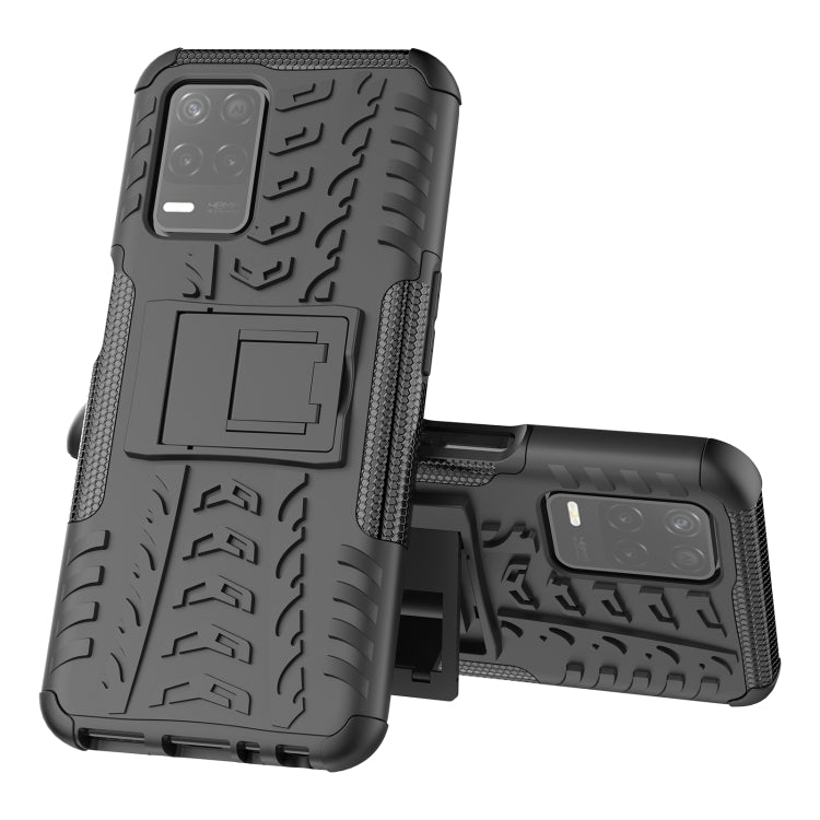 Tire Texture Shockproof TPU+PC Protective Case with Holder