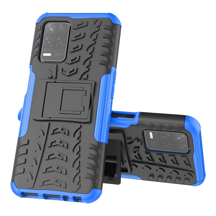 Tire Texture Shockproof TPU+PC Protective Case with Holder