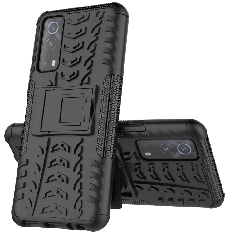 Tire Texture Shockproof TPU+PC Protective Case with Holder