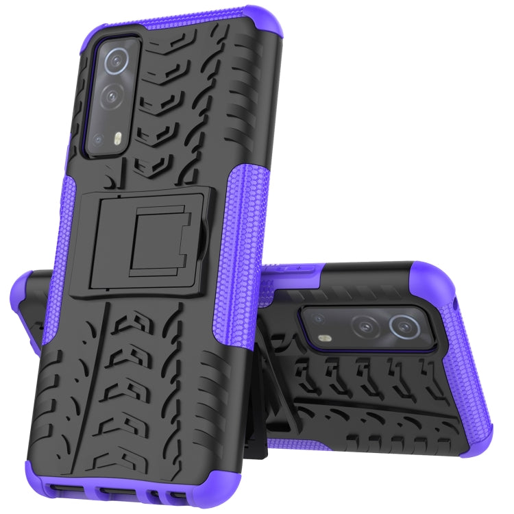 Tire Texture Shockproof TPU+PC Protective Case with Holder