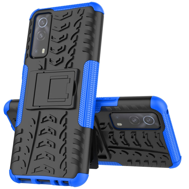 Tire Texture Shockproof TPU+PC Protective Case with Holder