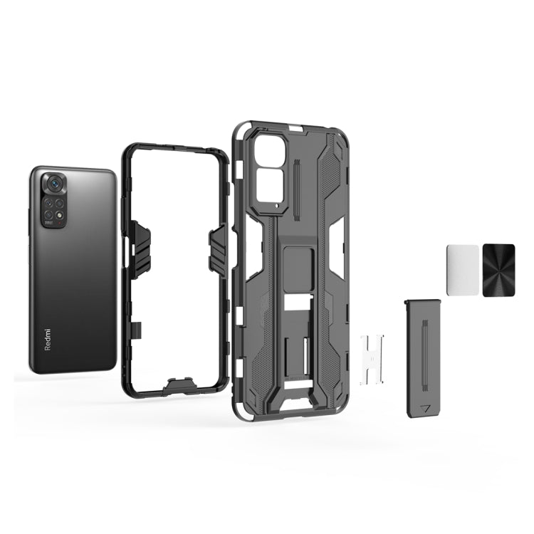 Supersonic PC + TPU Phone Case with Holder