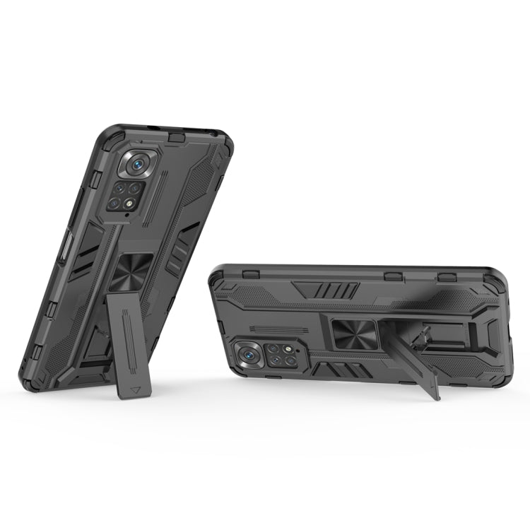 Supersonic PC + TPU Phone Case with Holder