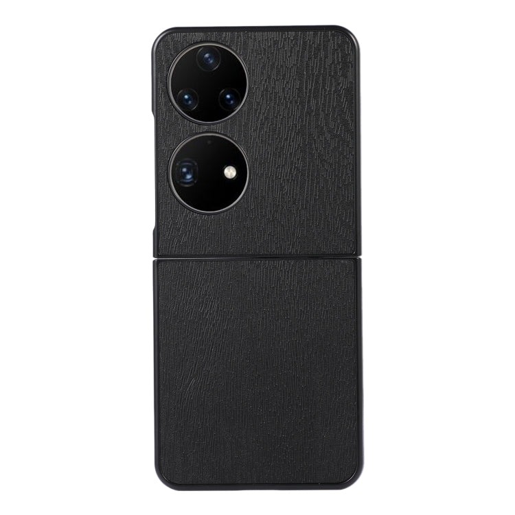Wood Texture PU Phone Case