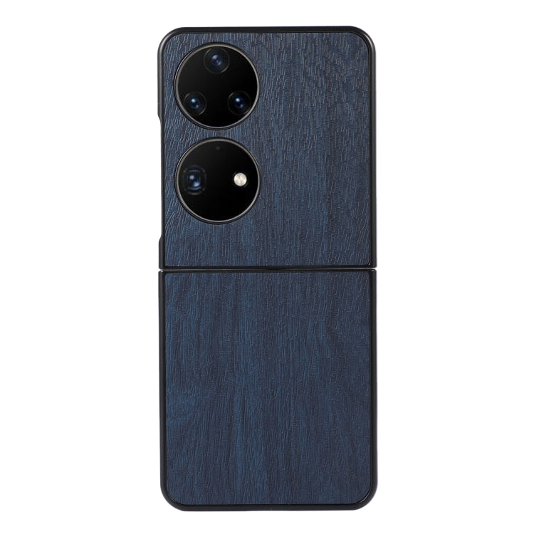 Wood Texture PU Phone Case