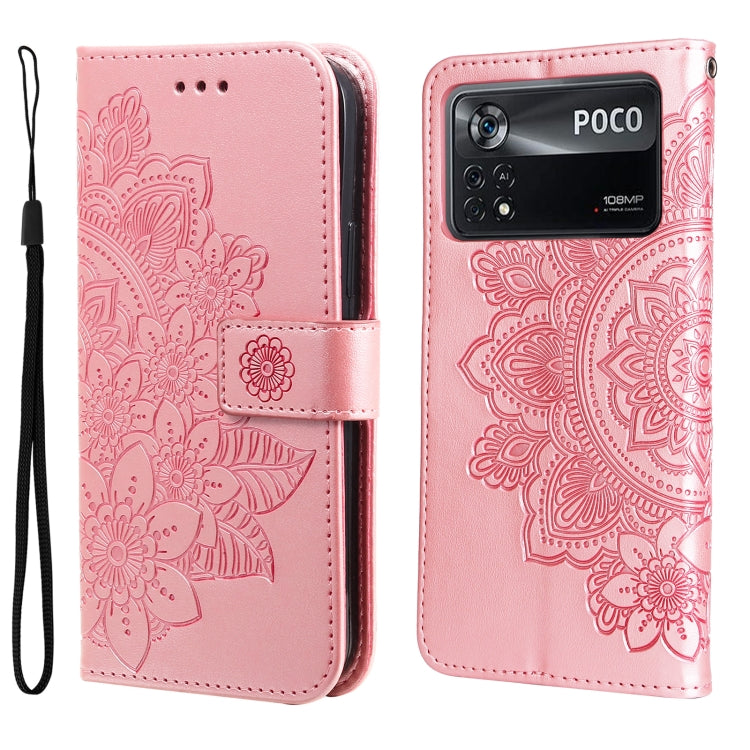 7-petal Flowers Embossed Flip Leather Phone Case