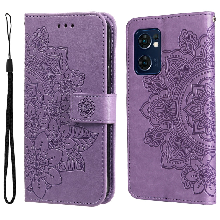7-petal Flowers Embossed Flip Leather Phone Case