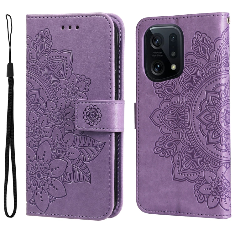 7-petal Flowers Embossed Flip Leather Phone Case