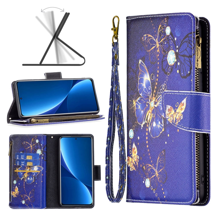 Colored Drawing Pattern Zipper Leather Phone Case