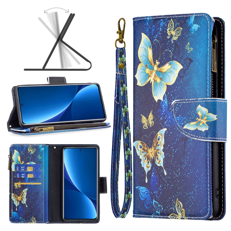 Colored Drawing Pattern Zipper Leather Phone Case