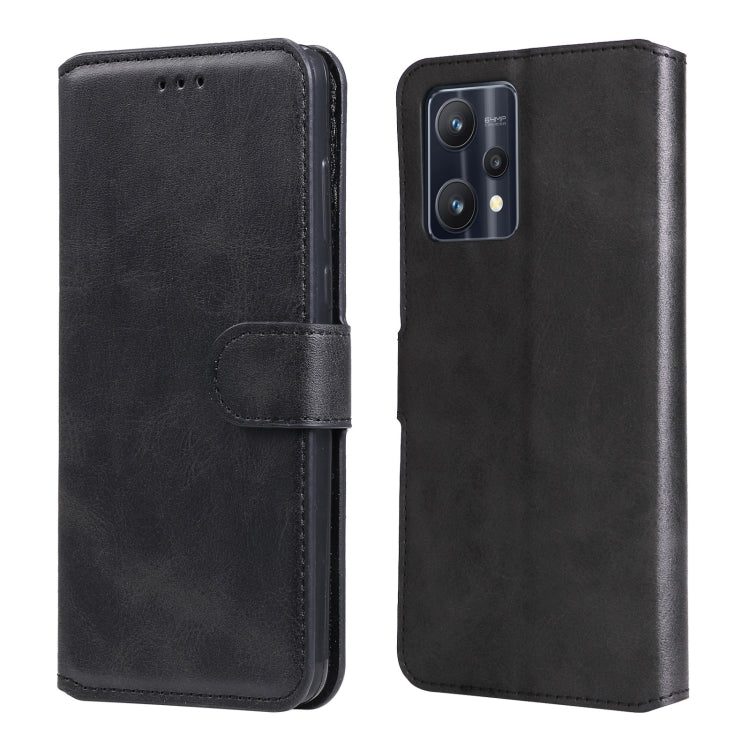 Classic Calf Texture Flip Leather Case