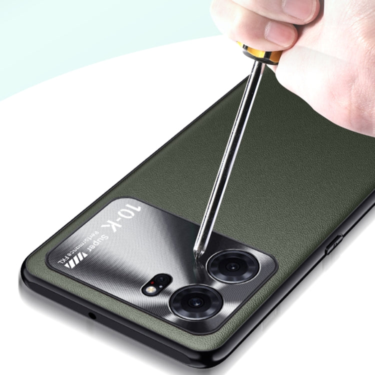 Plain Skin Leather Phone Case