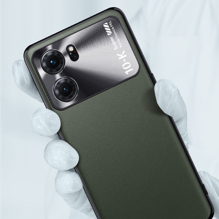 Plain Skin Leather Phone Case