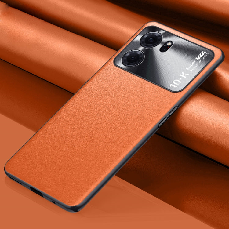 Plain Skin Leather Phone Case
