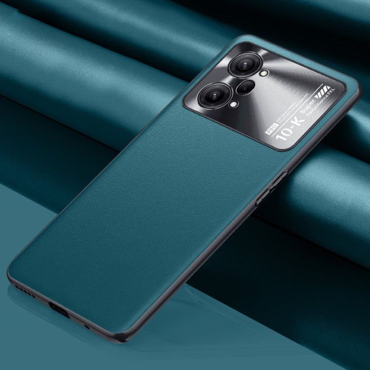 Plain Skin Leather Phone Case