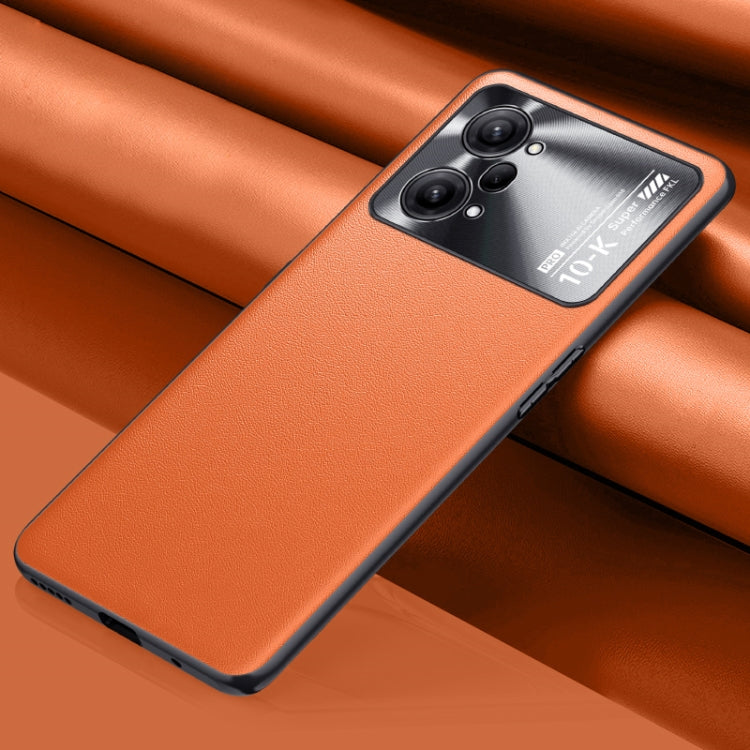Plain Skin Leather Phone Case