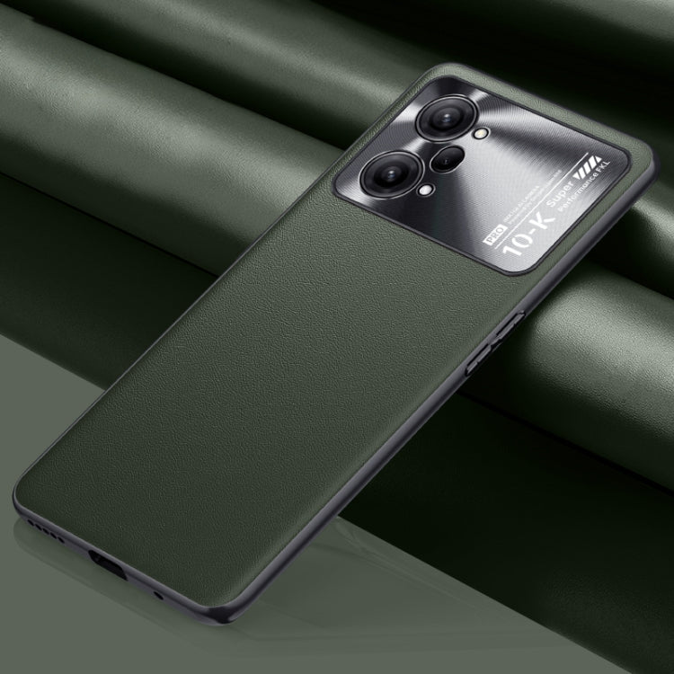 Plain Skin Leather Phone Case