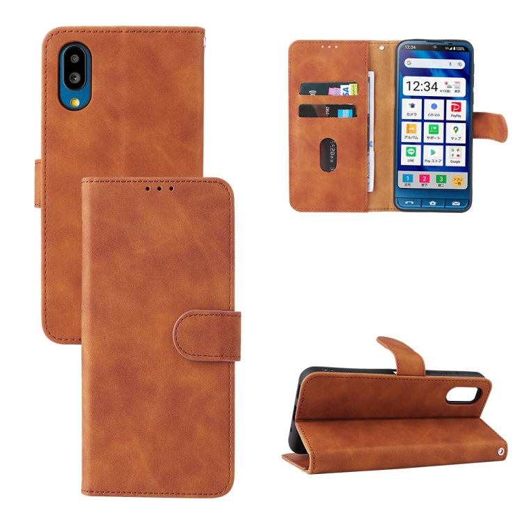 Skin Feel Magnetic Flip Leather Phone Case