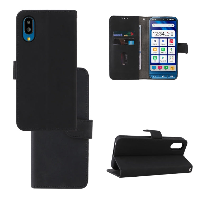 Skin Feel Magnetic Flip Leather Phone Case