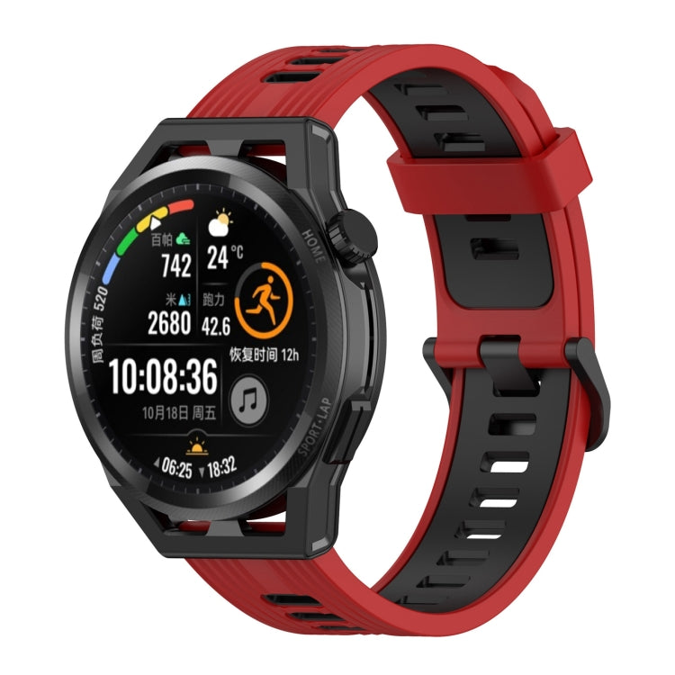 22mm Stripe Two-color Silicone Watch Band