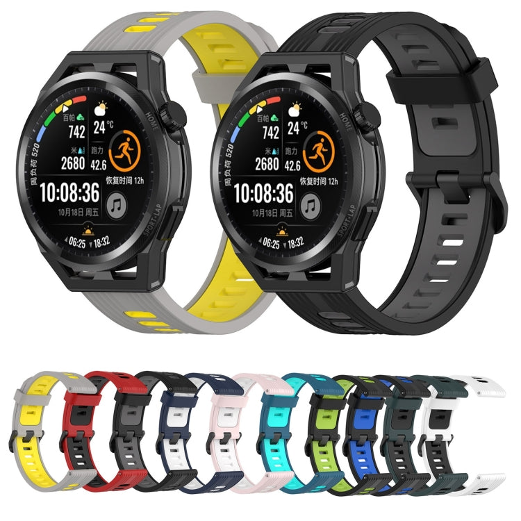 22mm Stripe Two-color Silicone Watch Band
