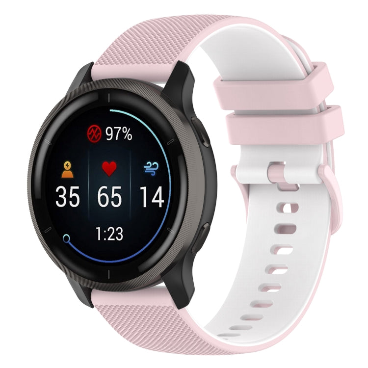 Small Plaid Texture Two-color Silicone Watch Band