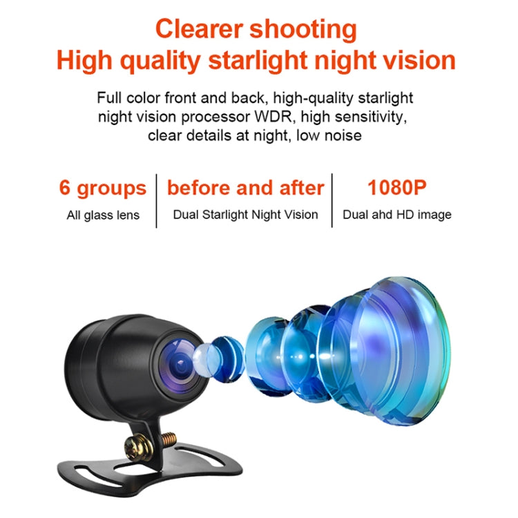 SE3 Dual AHD 1080P Waterproof HD Motorcycle DVR, Support TF Card / Cycling Video / Parking Monitoring