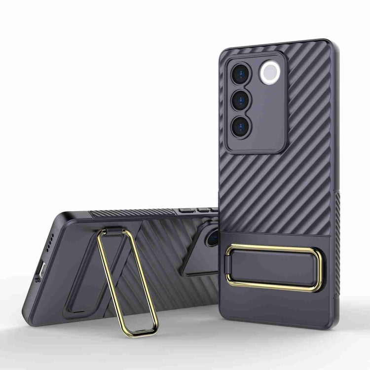 Wavy Textured Phone Case