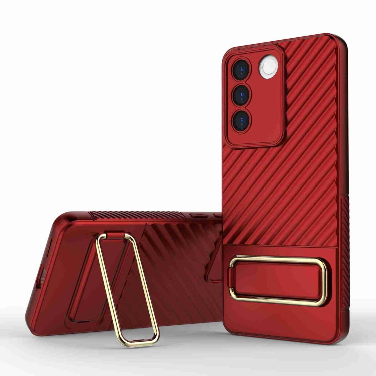 Wavy Textured Phone Case