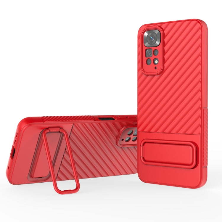 Wavy Texture TPU Phone Case with Lens Film