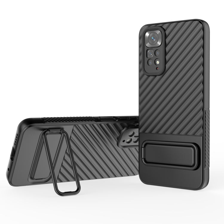 Wavy Texture TPU Phone Case with Lens Film